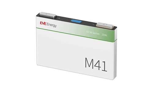 M41 Battery