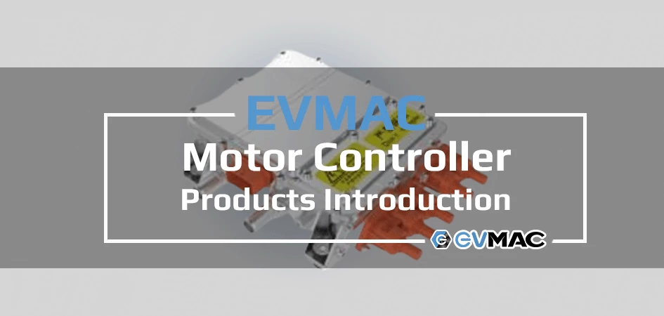 Automotive Introduction Video